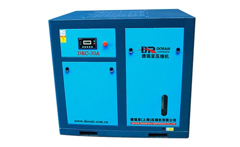 5.5kw-75kw螺桿空壓機(jī)