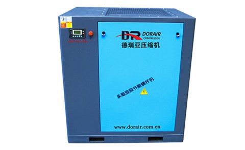 5.5kw-75kw變頻空壓機(jī)