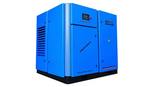 90kw-350kw變頻空壓機