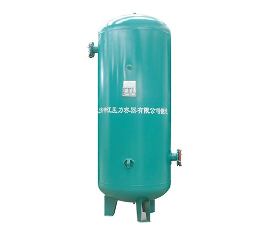 上海申江壓力容器有限公司壓縮空氣儲(chǔ)氣罐
