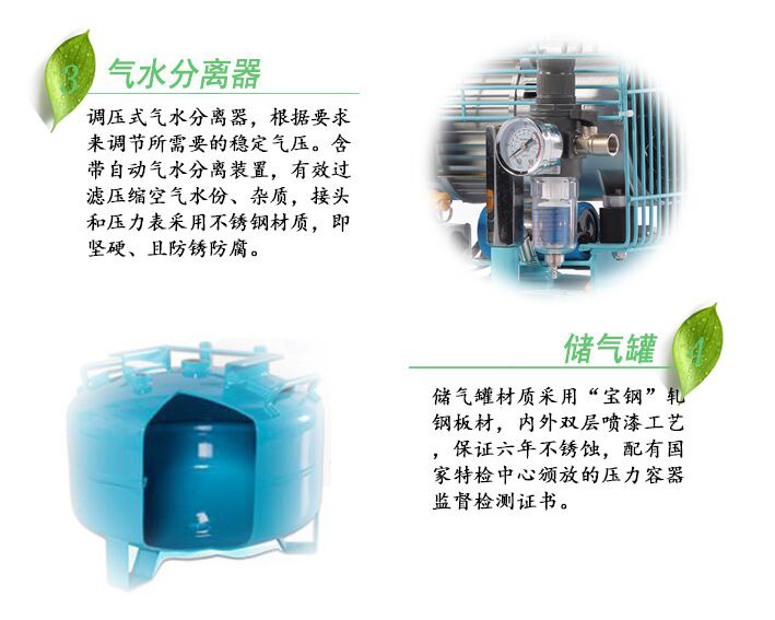 產品細節1-2.-